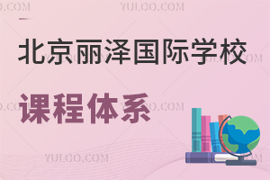 �������ɇ��H�WУ�n���wϵ