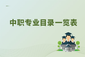 �����IĿ�һ�[��