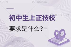 ���������ϵ���Ҏ��УҪ����ʲô��