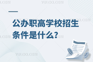 ���k�ߌWУ�����l����ʲô��