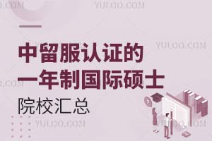 �P�c:�������J�C��һ���Ƈ��H�Tʿ����ԺУ�R��