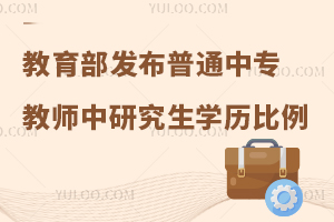 �������l����ͨ���Ќ��̎����о����W�v������13.08%