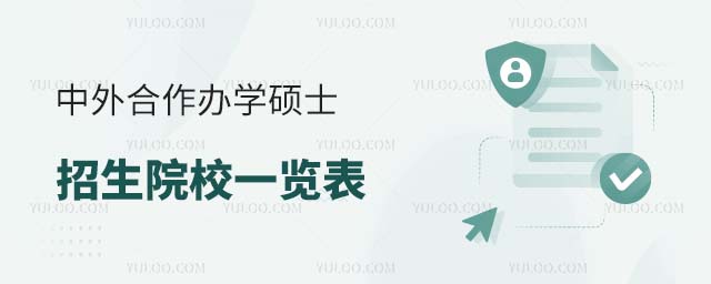 ��������k�W�Tʿ�о�������ԺУ