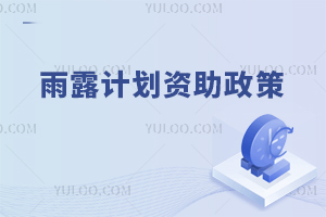 ��¶Ӌ(j��)���Y������