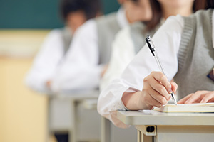 天津法耀高級(jí)中學(xué)(英華生態(tài)學(xué)校)入學(xué)考試