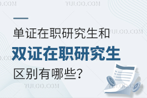 ���C���о������p�C���о����ą^(q��)�e����Щ��