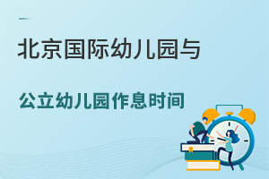 �������H�׃��@�c�����׃��@��Ϣ�r�g��PK!