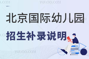 23-24�W�걱���������H�׃��@�l���������£����w�а�������С�д���a�