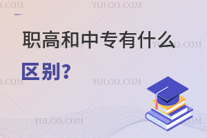 �ߺ��Ќ���ʲô�^�e��