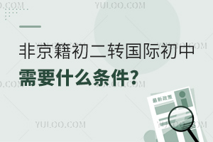 �Ǿ��������D���H���б��x���χ��H������Ҫʲô�l��?