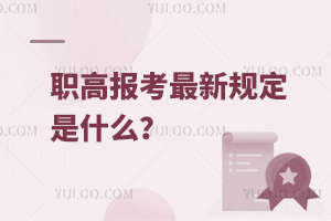 �߈�����Ҏ����ʲô��