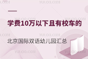 �W�M10�f��������У܇�ı������H�p�Z�׃��@�R��