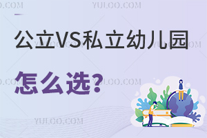 �׃��@��ô�x?���x������߀��˽����(��˽�����H�׃��@)?