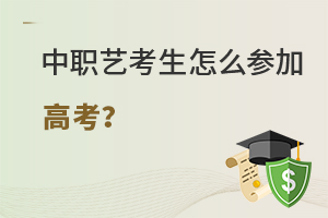 ��ˇ������ô���Ӹ߿���