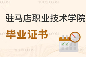 �v�R���I���g�WԺ���I�C��