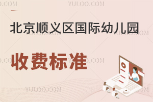 2023-2024�W�걱����x�^���H�׃��@���M�˜�һ�[