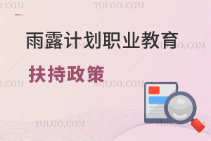 ��¶Ӌ(j��)���I(y��)������������