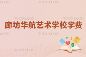 �ȷ��A��ˇ�g�WУ�W�M