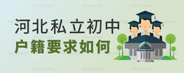 ˽�����Б���Ҫ�����