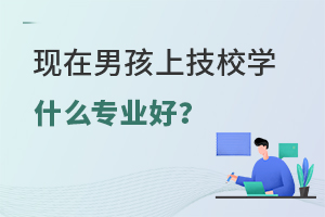 �F���к��ϼ�У�Wʲô���I����