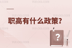 ����ʲô���ߣ�