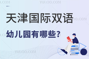 �����H�p�Z�׃��@����Щ?