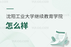 ��ꖹ��I(y��)��W�^�m(x��)�����WԺ��ô��