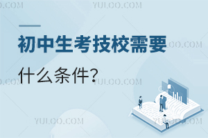 ����������У��Ҫʲô�l����