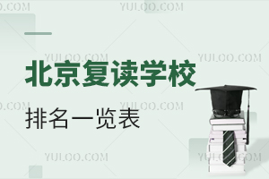 2025�걱�����x�WУ����һ�[�������������¼��W�M