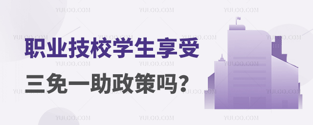 �I��У�W����������һ�����߆᣿