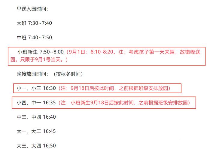 ���d�^�����׃��@��Ϣ�r�g