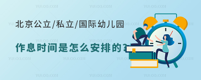 ���H�׃��@��Ϣ�r�g