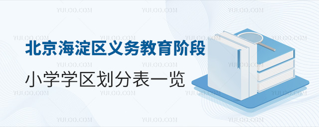 ��������^�x�ս����A��С�W�W�^���ֱ�һ�[