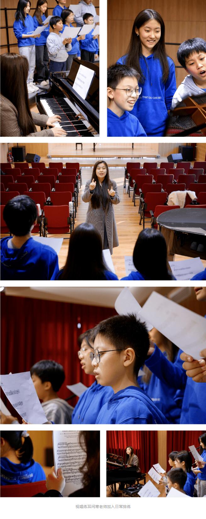 北京市東城區(qū)東岸音樂實(shí)驗(yàn)學(xué)校合唱課8.jpg