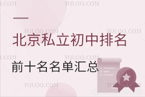 2026�걱��˽����������ǰʮ�����΅R�������W�M�˜�