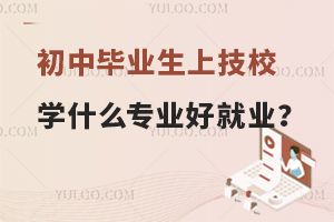 ���Ю��I���ϼ�У�Wʲô���I�þ͘I��