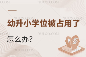 ��������С������һ�W(xu��)λ�����ߣ��W(xu��)λ��ռ߀���ڱ����όW(xu��)��?