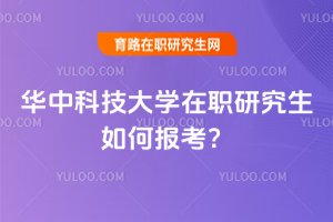 �A�пƼ���W(xu��)���о�����Έ�(b��o)����