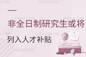 ��ȫ�����о����򌢼{�����M�˲��a�N�������������V���˲Ź���С�M�Ļ؏ͣ�