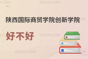 �����(gu��)�H���Q(m��o)�W(xu��)Ժ��(chu��ng)�W(xu��)Ժ�ò���