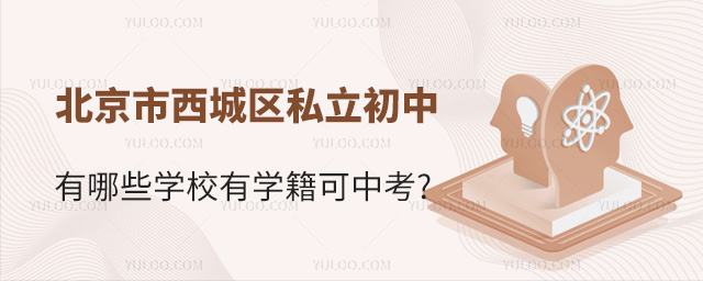 ���������ǅ^˽����������Щ�WУ�ЌW�����п�