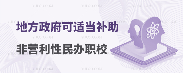 �ط��������m��(d��ng)�a(b��)���ǠI(y��ng)�������kУ