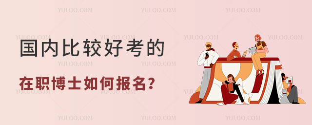 ���ȱ��^���׿�������ʿ��Έ���