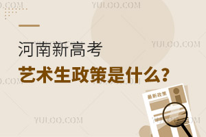 �����¸߿�ˇ�g��������ʲô��