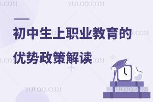 ���������I(y��)�����ă�(y��u)�����߽��x