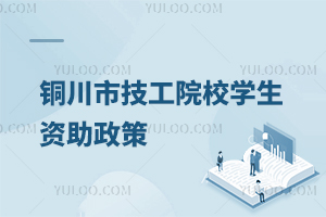 �~���м���ԺУ�W(xu��)���Y�����߷���