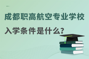 �ɶ��ߺ��Ռ��I�WУ��W�l����ʲô��