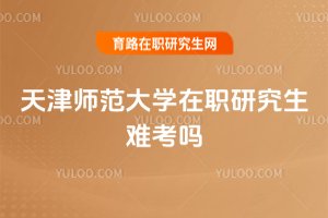 ��򎟷���W���о����y����