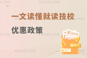 һ���x�����x����ԺУ�ă�(y��u)������