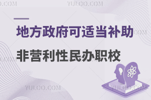 �ط��������m���a���ǠI�������kУ